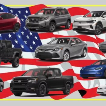 Авто із США