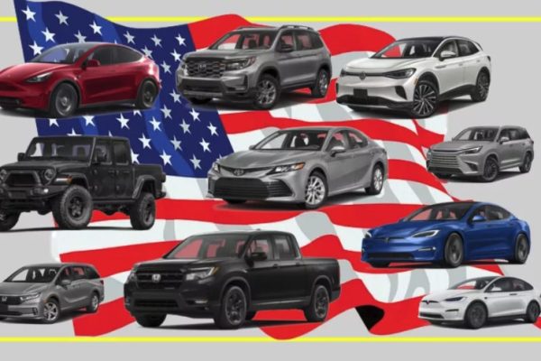 Авто із США